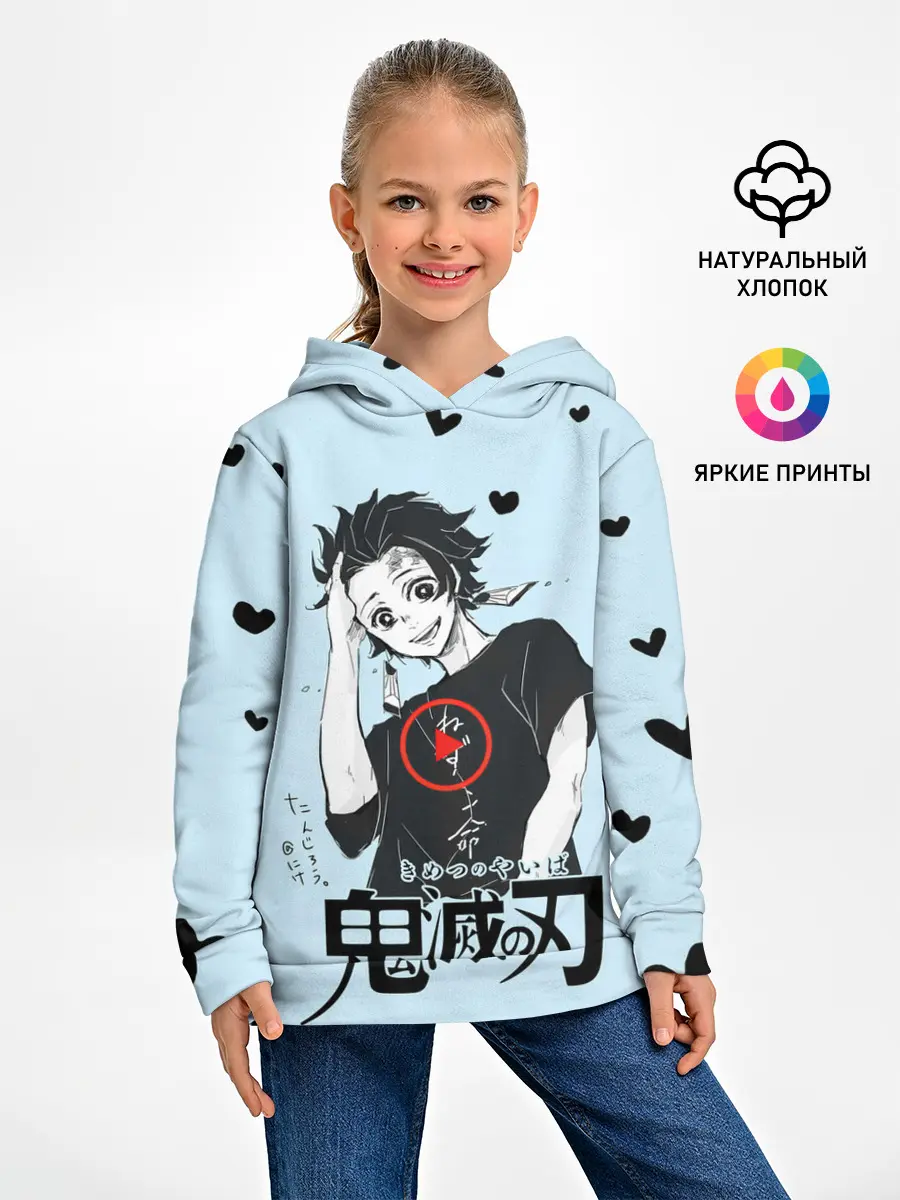 Детское худи / Танджиро Камадо черные сердечки