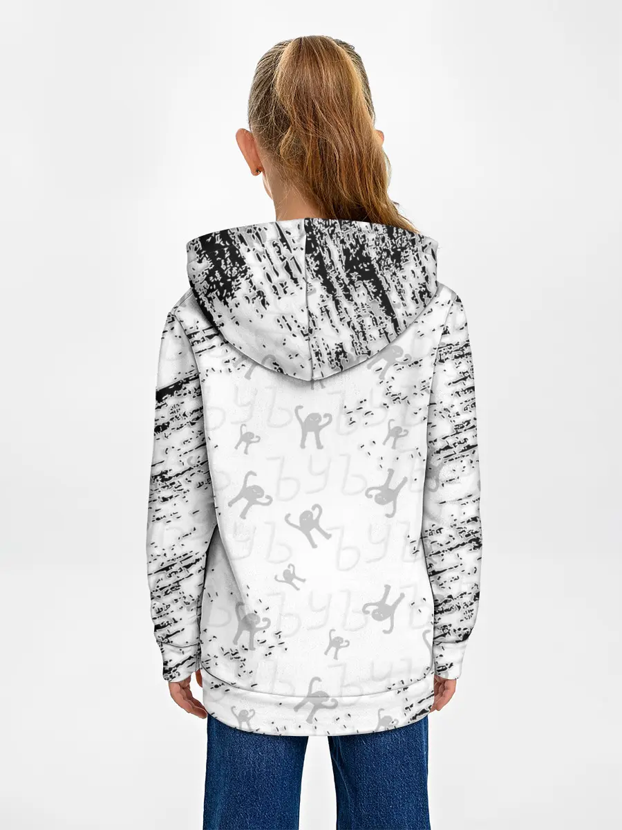 Детское худи / ЪУЪ СЪУКА