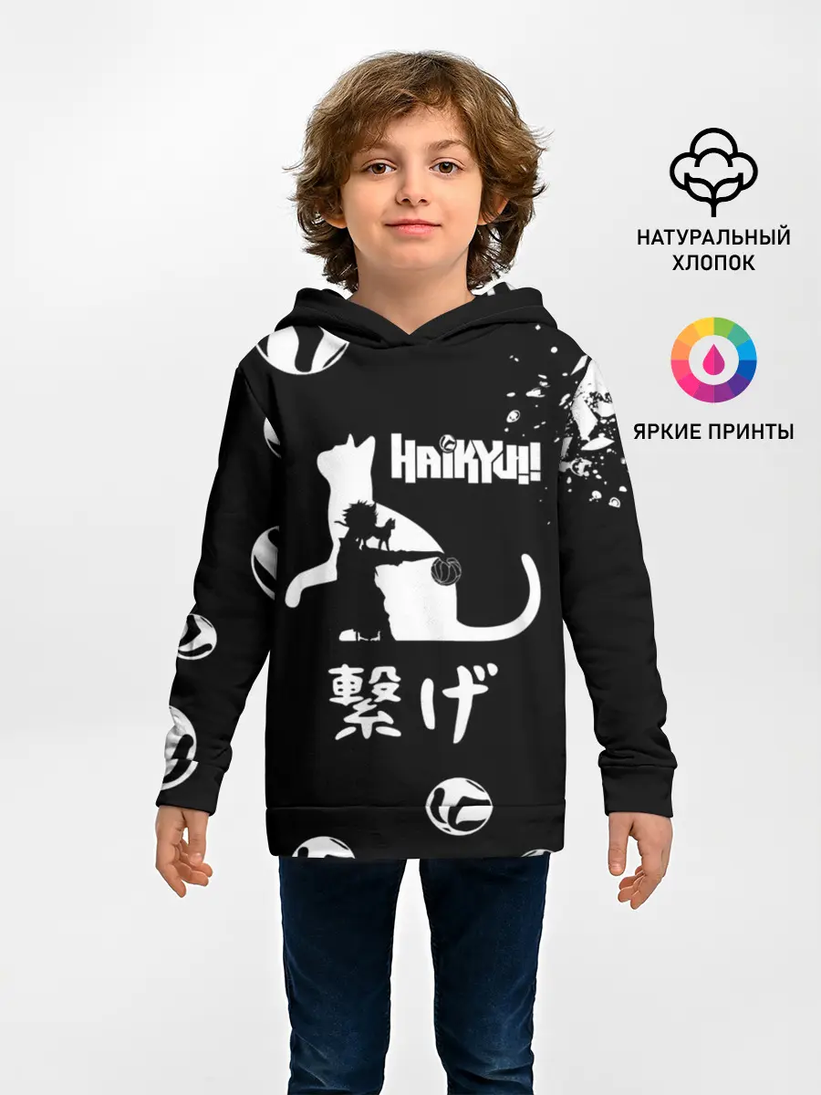 Детское худи / Старшая Некома коты Haikyuu!!