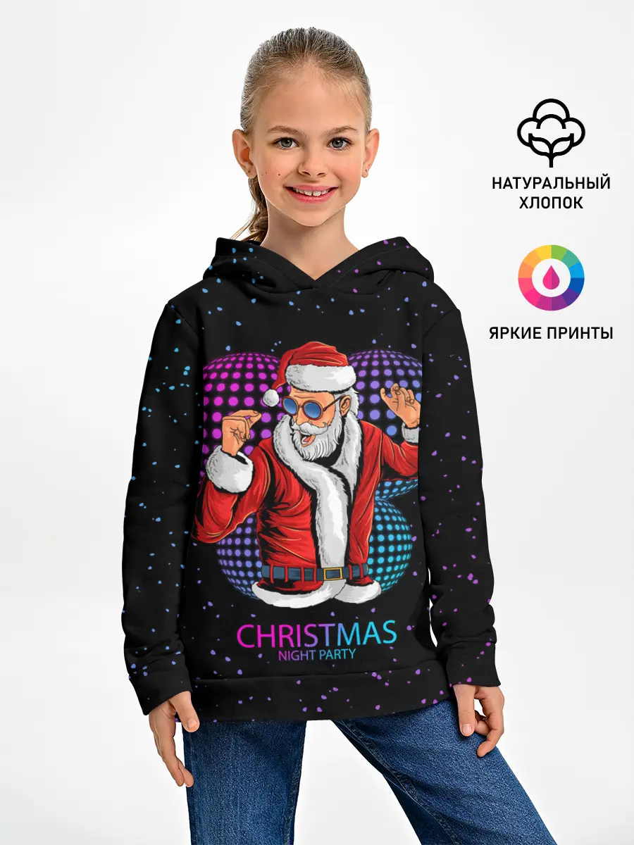 Детское худи / Santa Dance