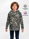 Детское худи / Камуфляж - Димон