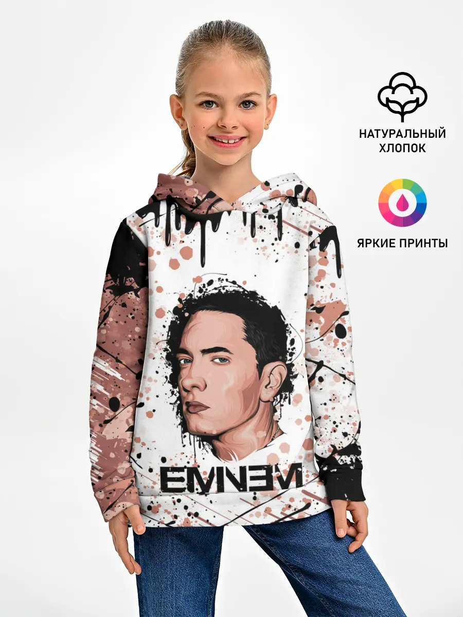 Детское худи / EMINEM | ЭМИНЕМ