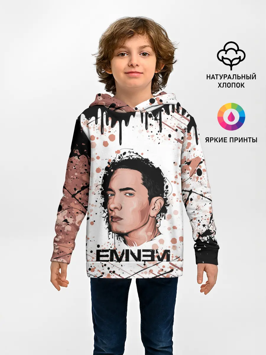 Детское худи / EMINEM | ЭМИНЕМ