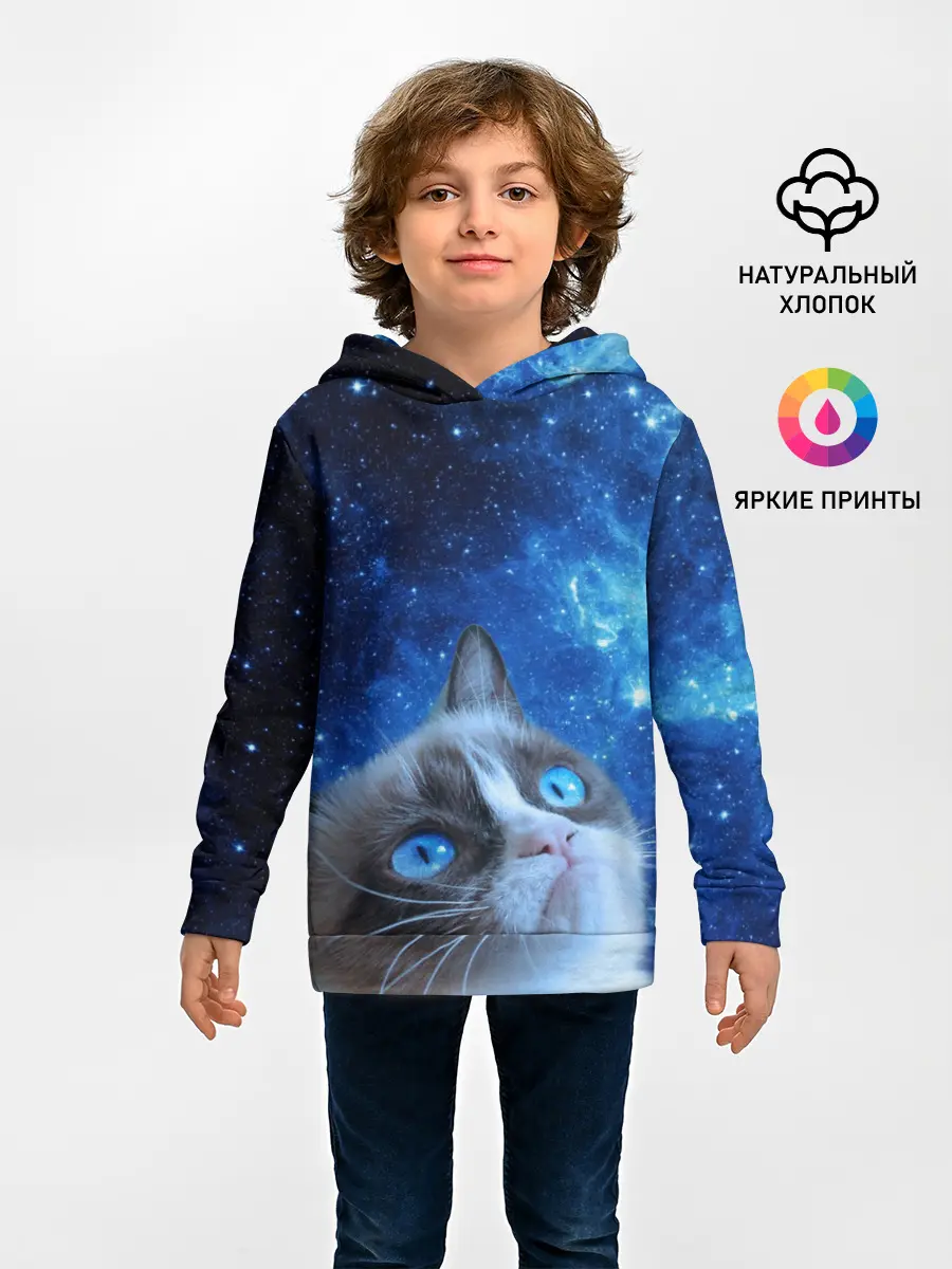 Детское худи / Сердитый кот в космосе