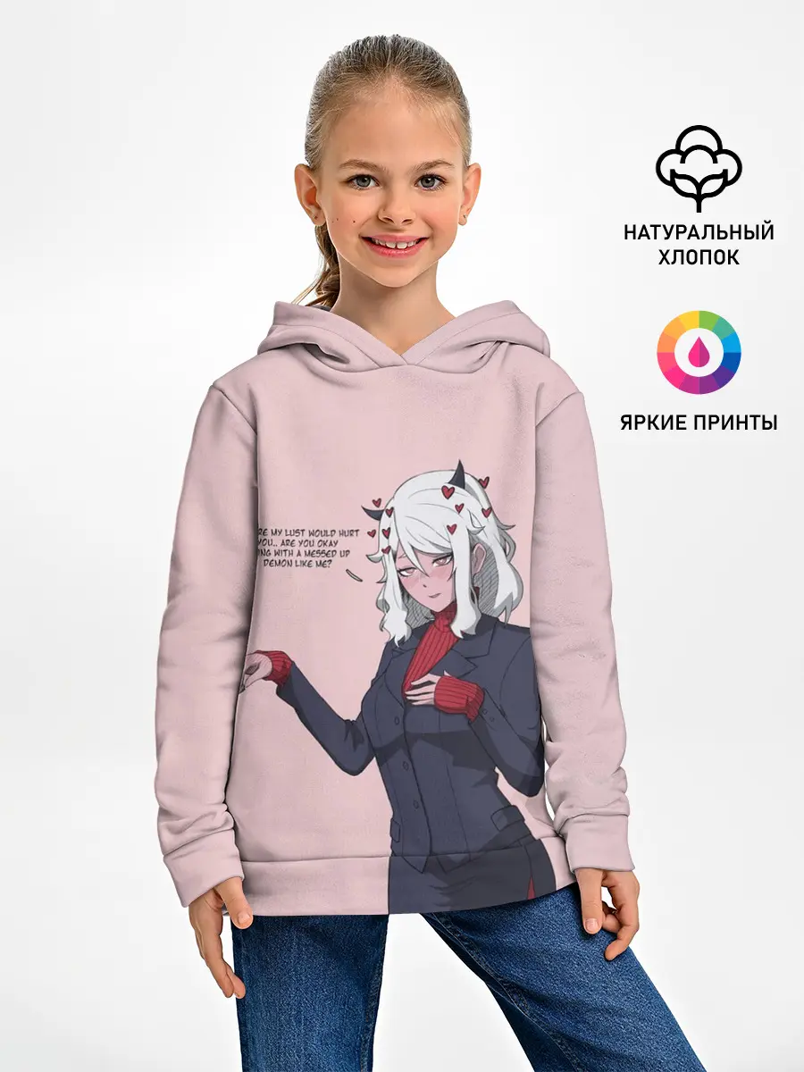 Детское худи / Malina текст Helltaker