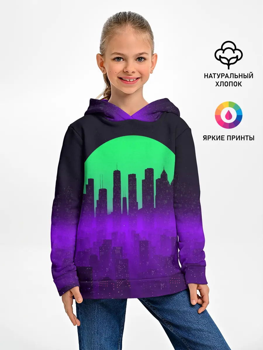 Детское худи / НЕОНОВЫЙ ГОРОД