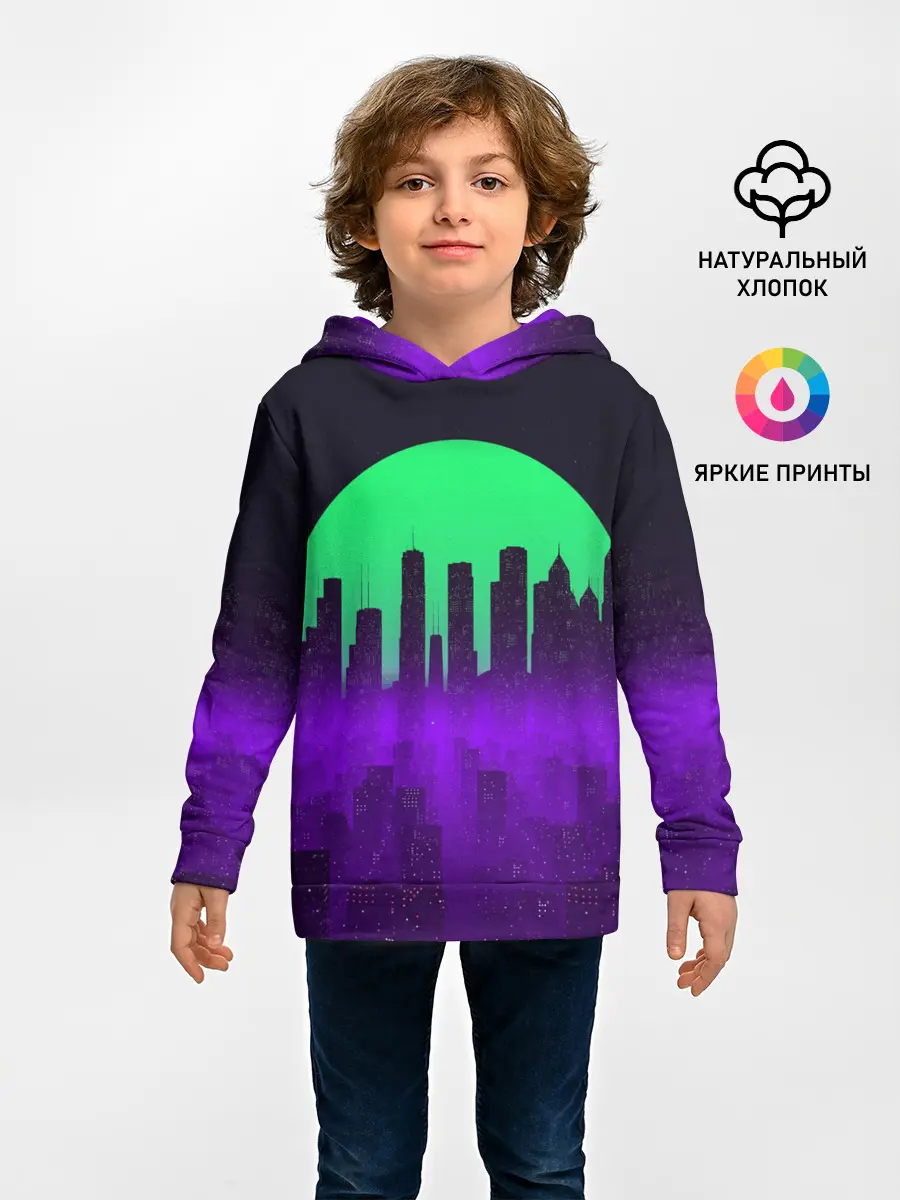 Детское худи / НЕОНОВЫЙ ГОРОД