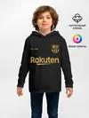 Детское худи / BARCELONA 20/21 - ГОСТЕВАЯ