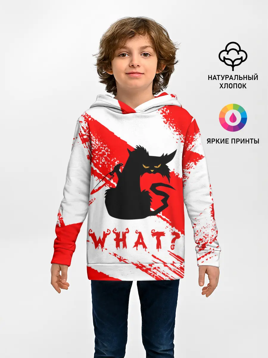 Детское худи / What cat? / Какой кот?
