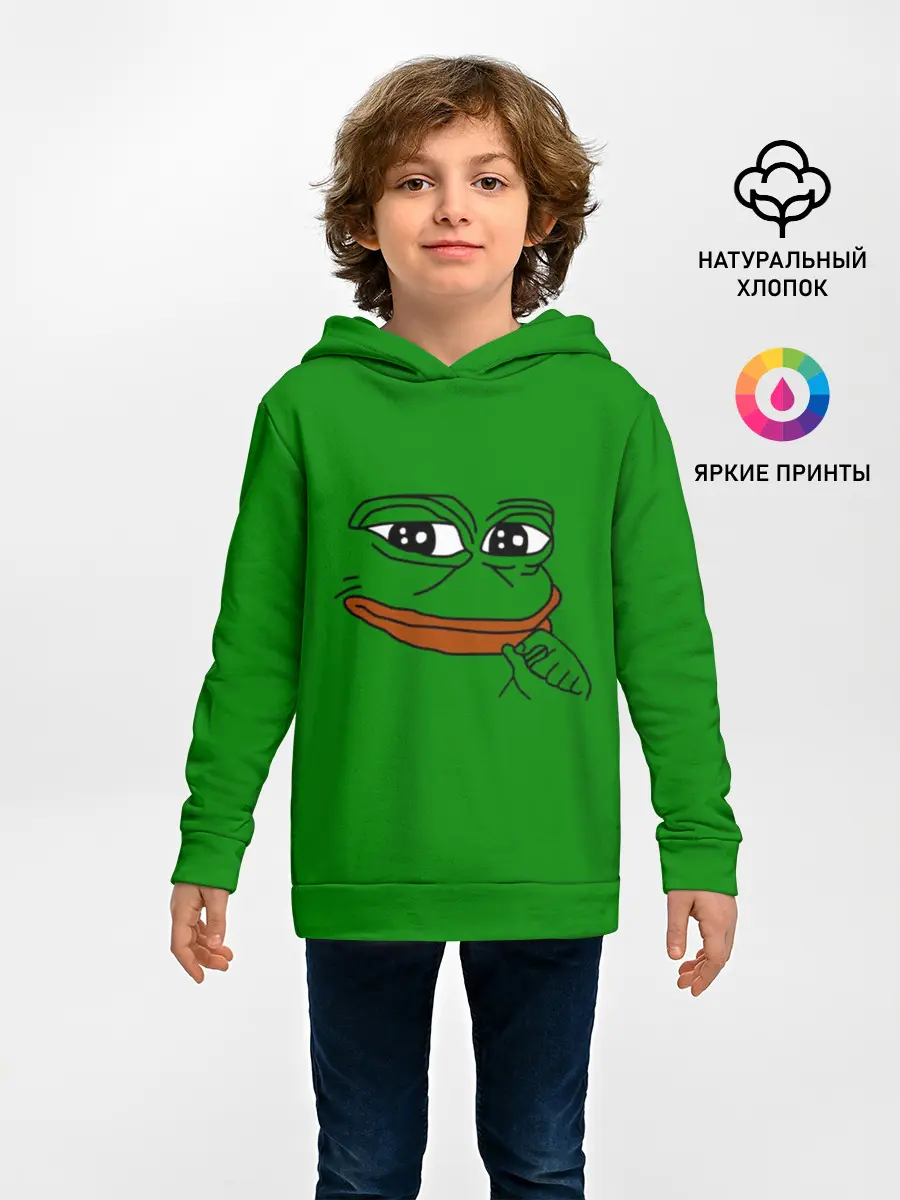 Детское худи / Pepe