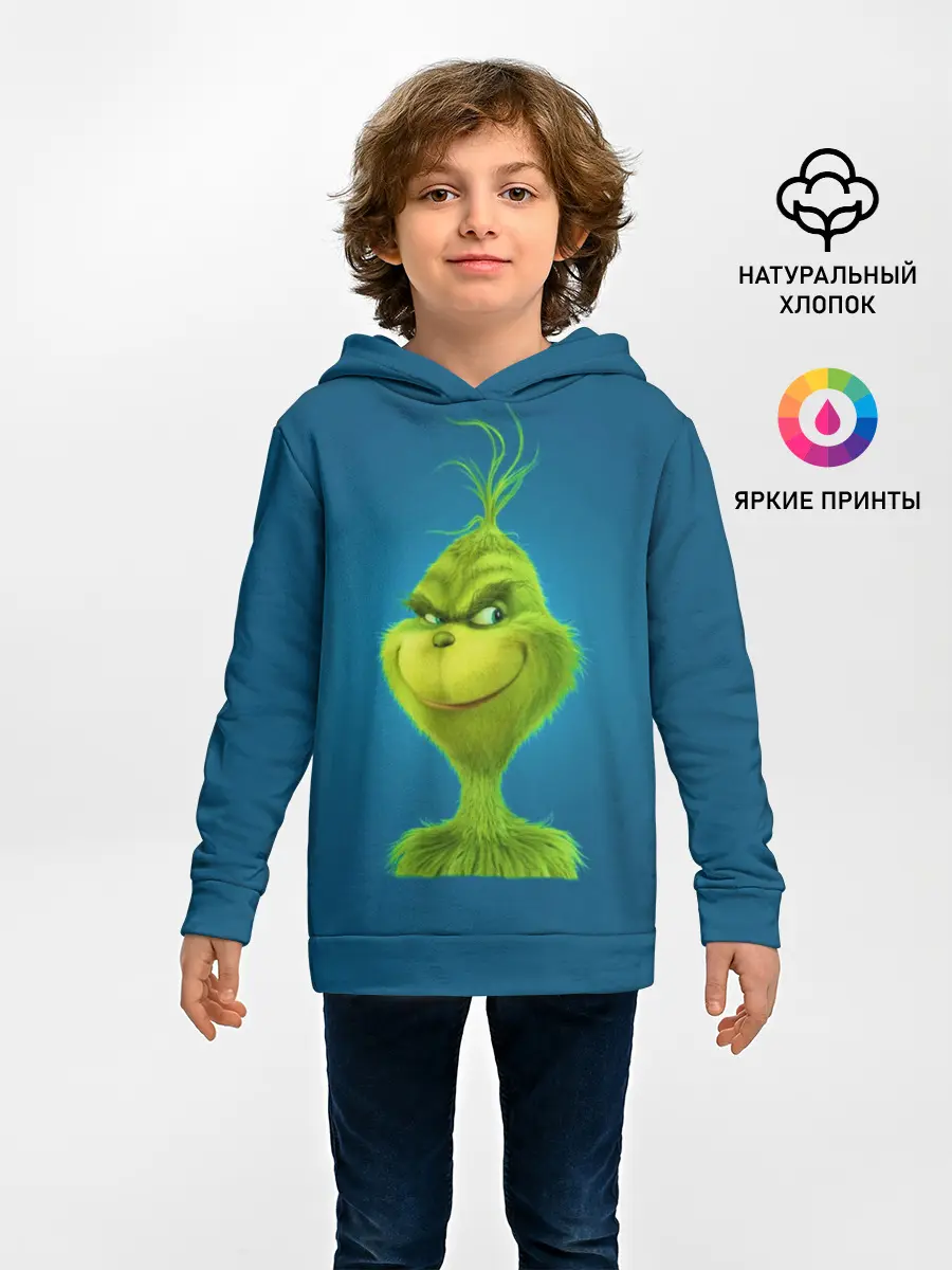 Детское худи / Гринч