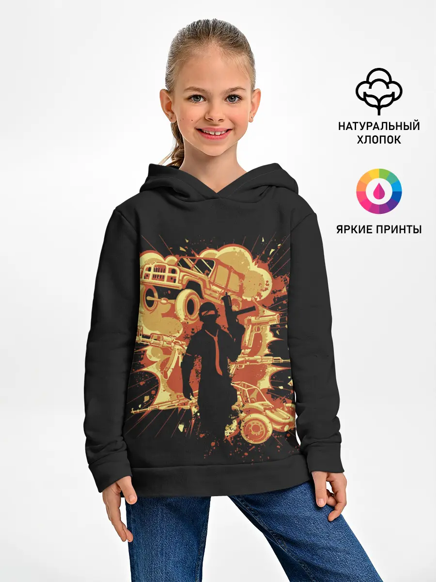 Детское худи / Pubg Boy