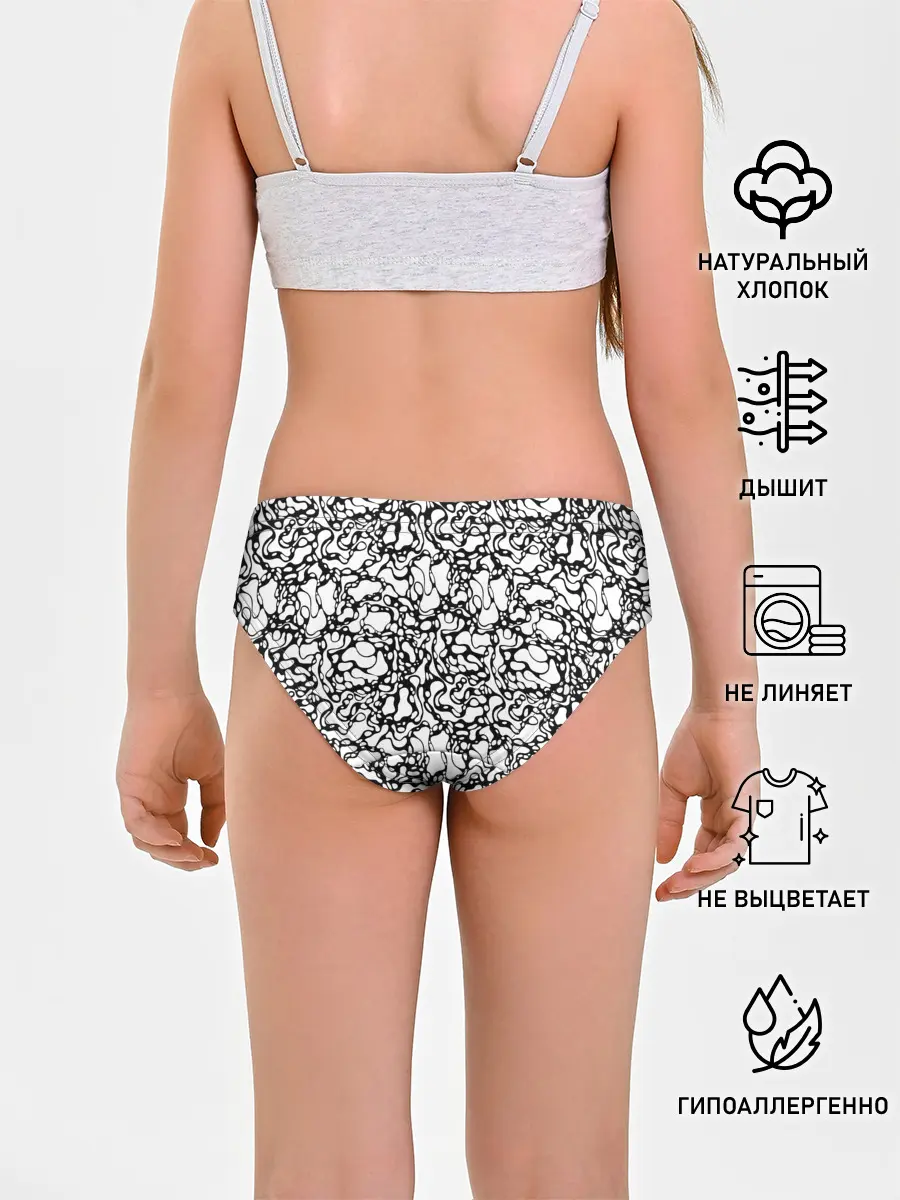 Трусы для девочек / Абстрактная жидкость