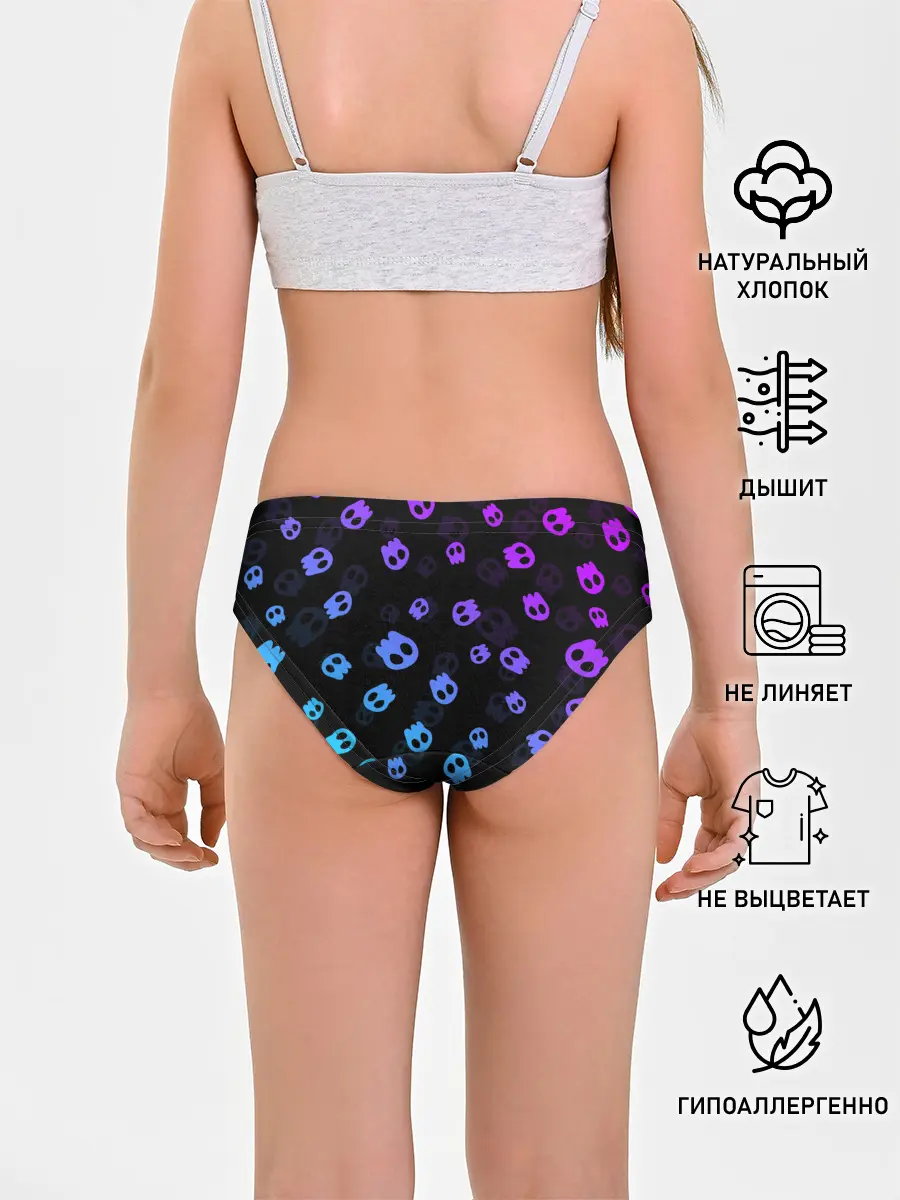 Трусы для девочек / НЕОНОВЫЕ ЧЕРЕПА