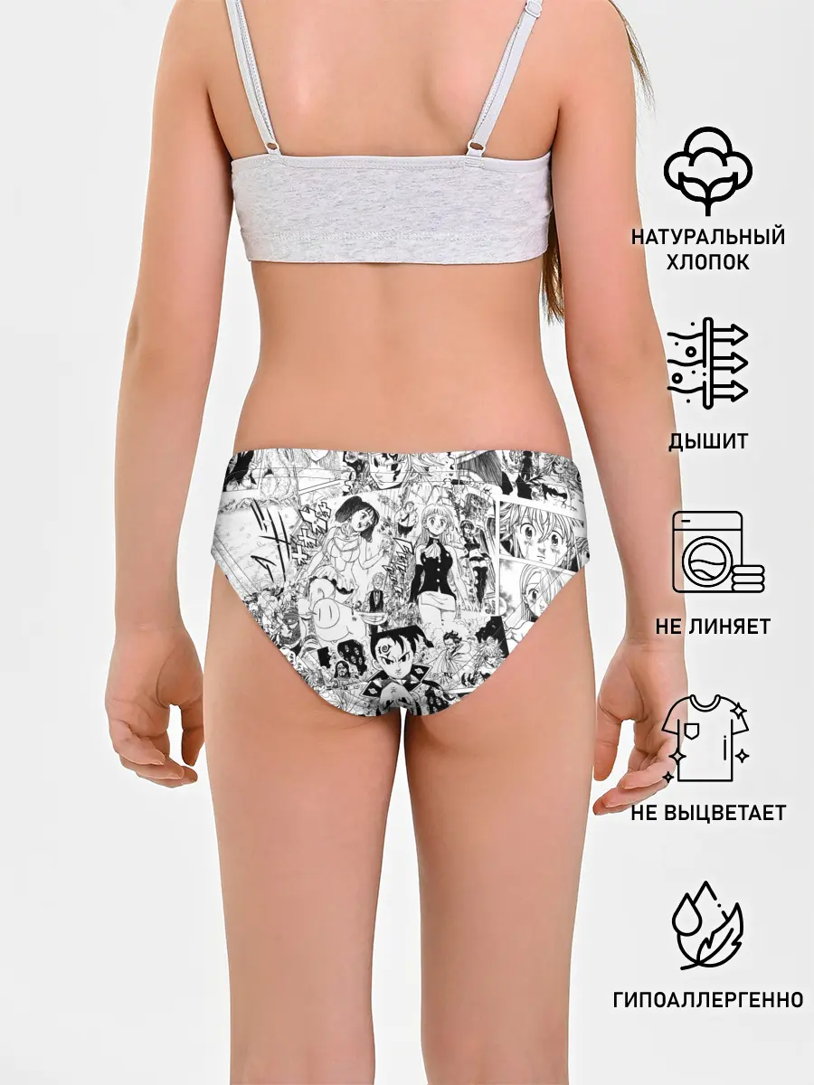 Трусы для девочек / Семь смертных грехов, манга