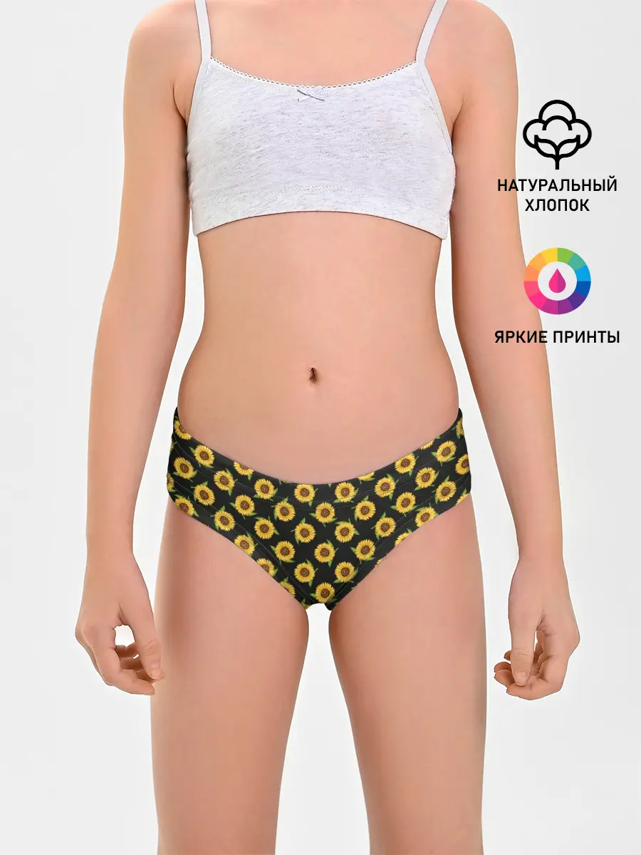 Трусы для девочек / Подсолнухи паттерн