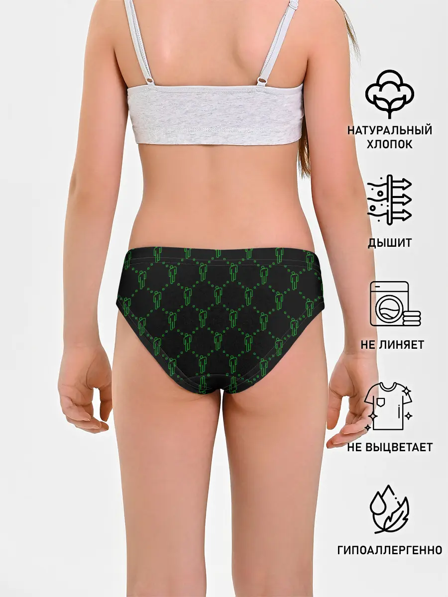 Трусы для девочек / BILLIE EILISH - Blohsh