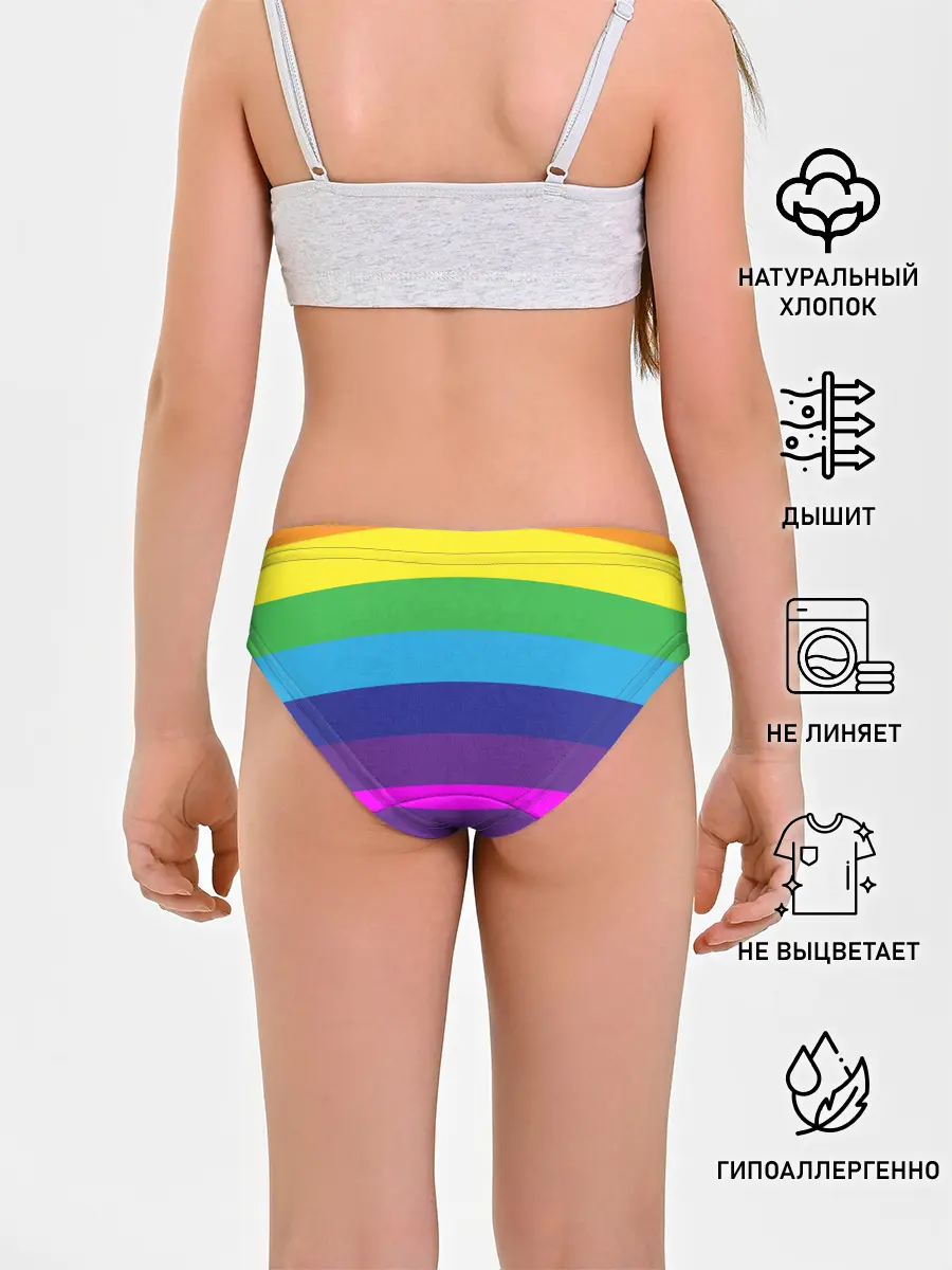 Трусы для девочек / ЦВЕТНЫЕ ЛИНИИ