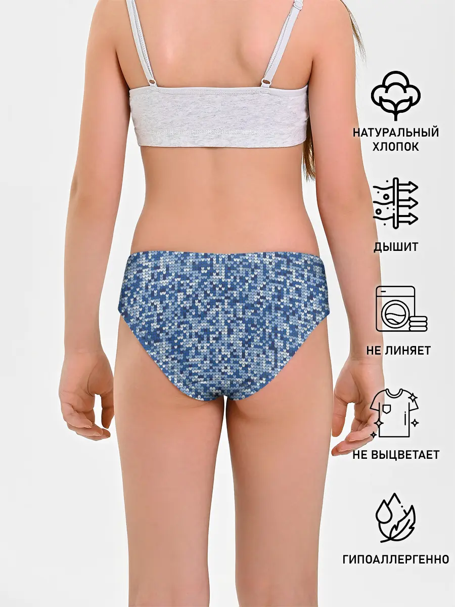 Трусы для девочек / ВЯЗАНЫЙ КАМУФЛЯЖ