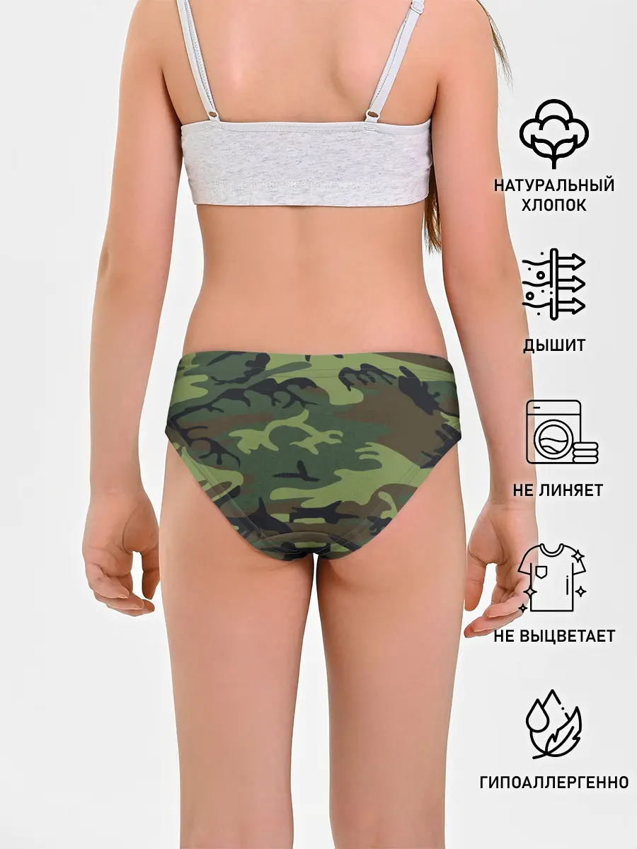 Трусы для девочек / Военный камуфляж