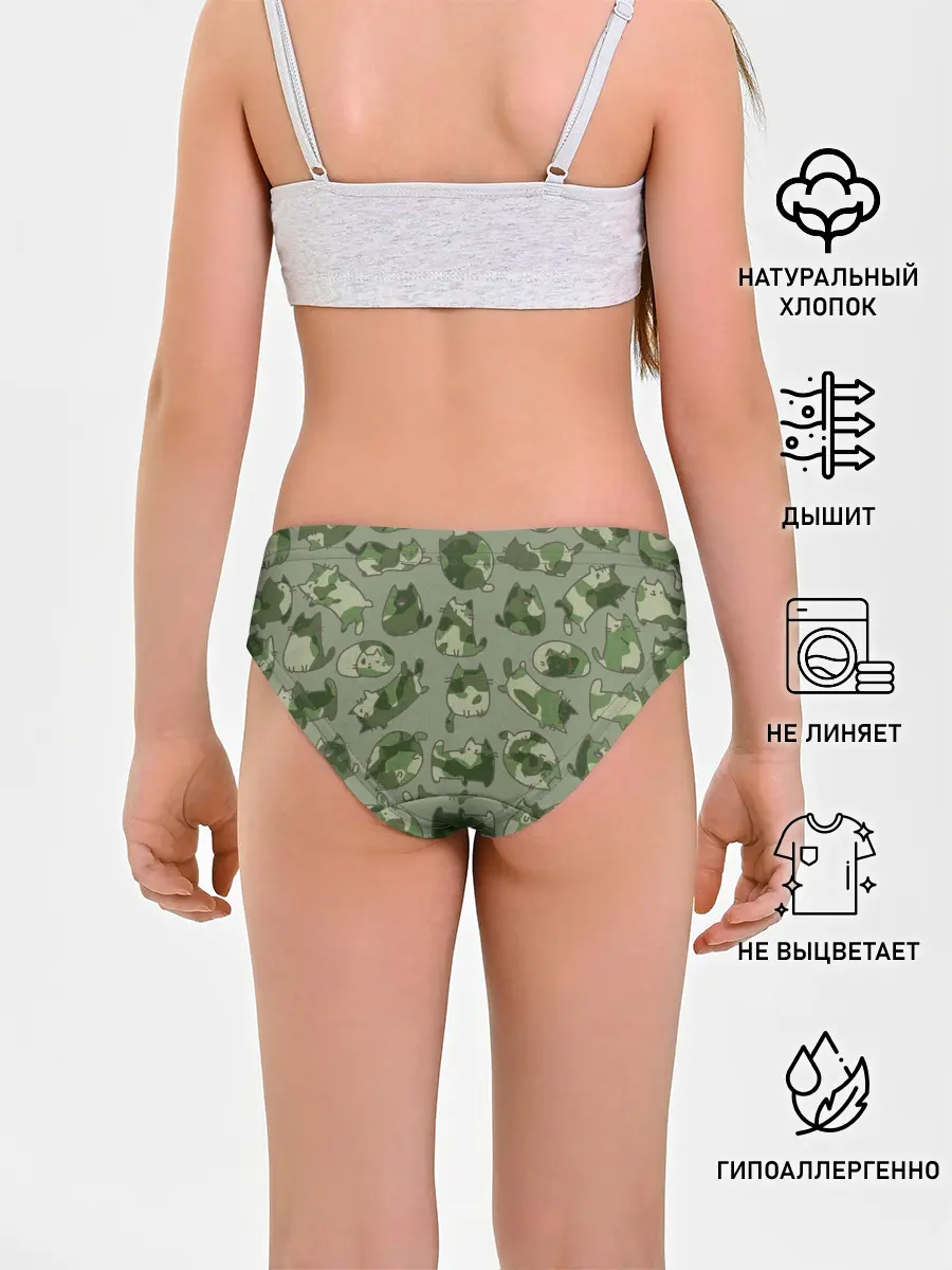 Трусы для девочек / Камуфляж с котиками