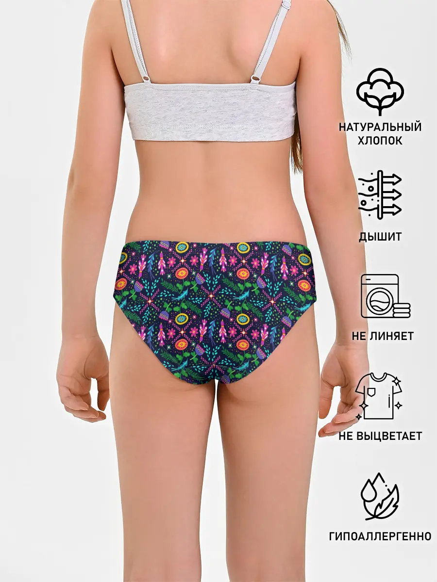 Трусы для девочек / Орнамент Forest