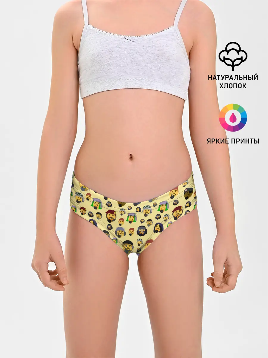 Трусы для девочек / Thinking emoji skins