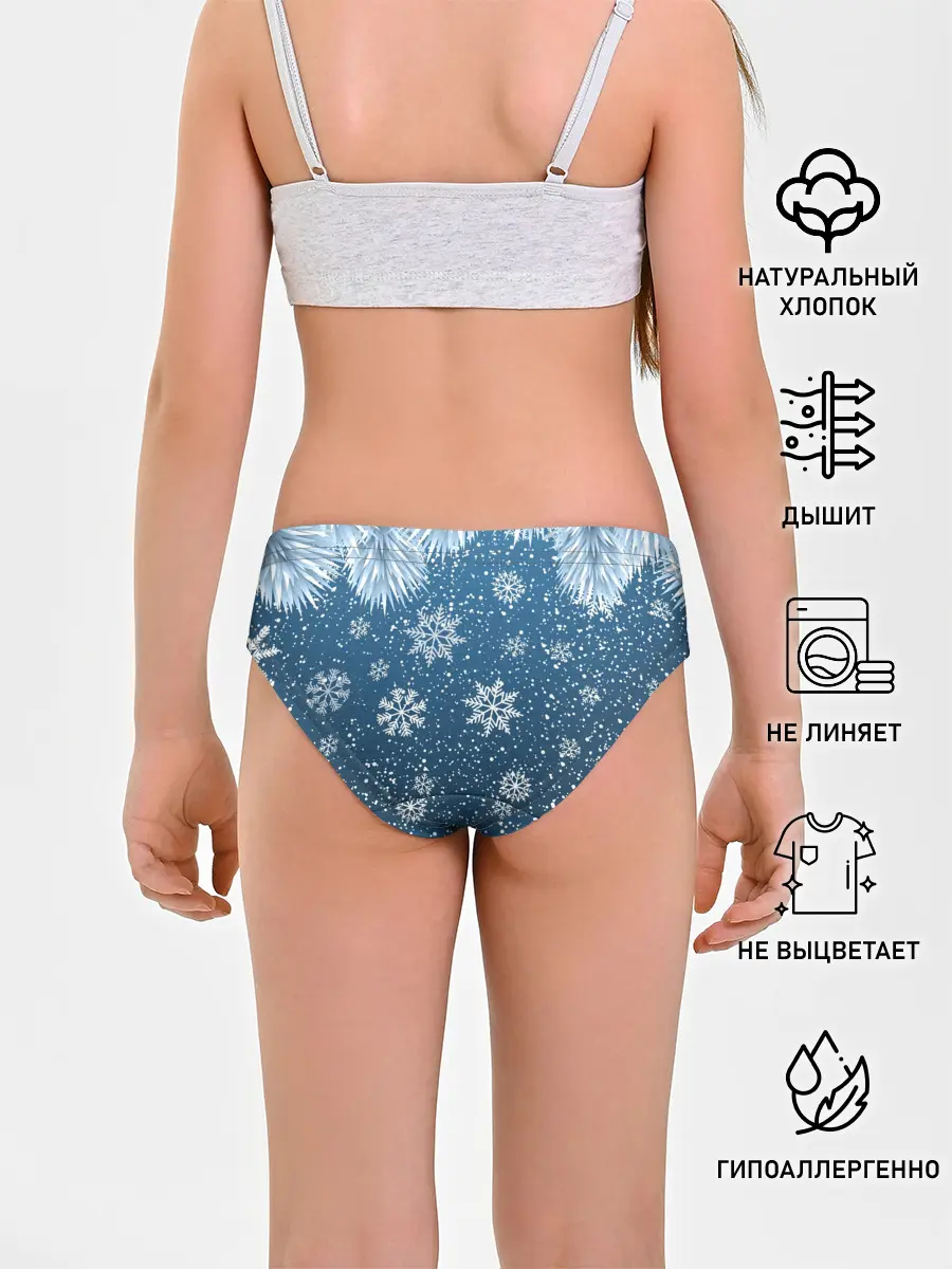 Трусы для девочек / Снежное Настроенние