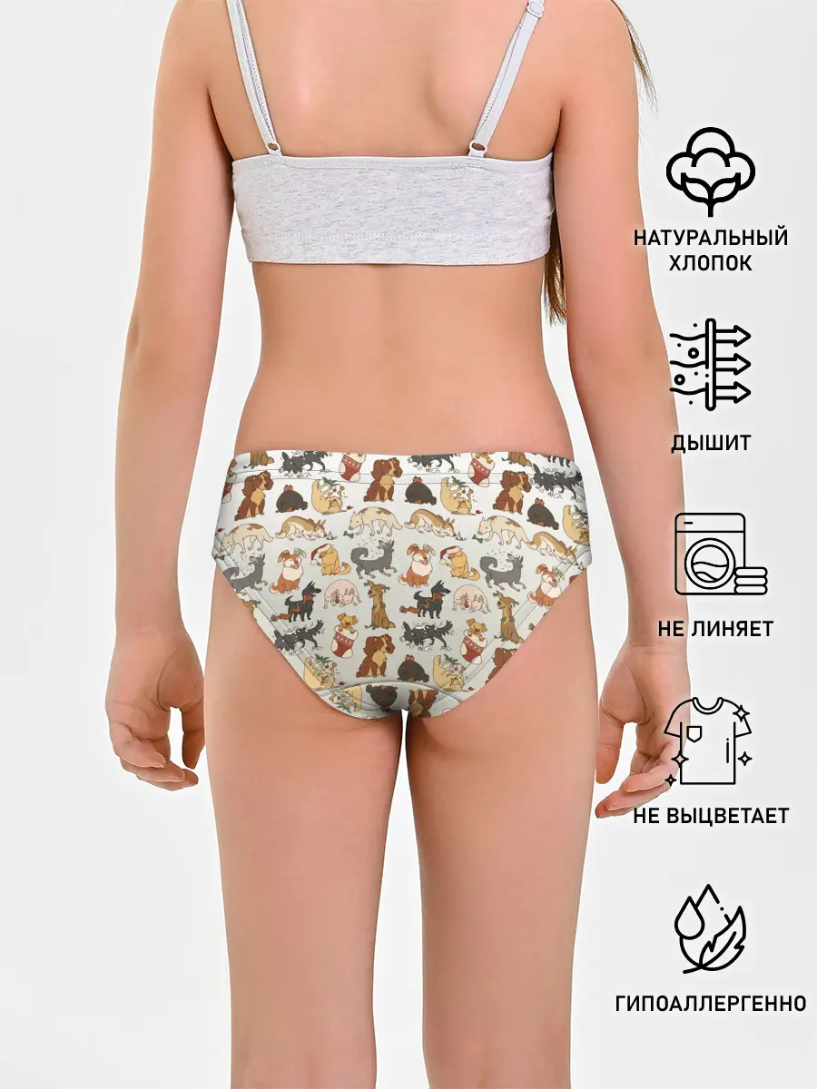 Трусы для девочек / узор песики собачки гав