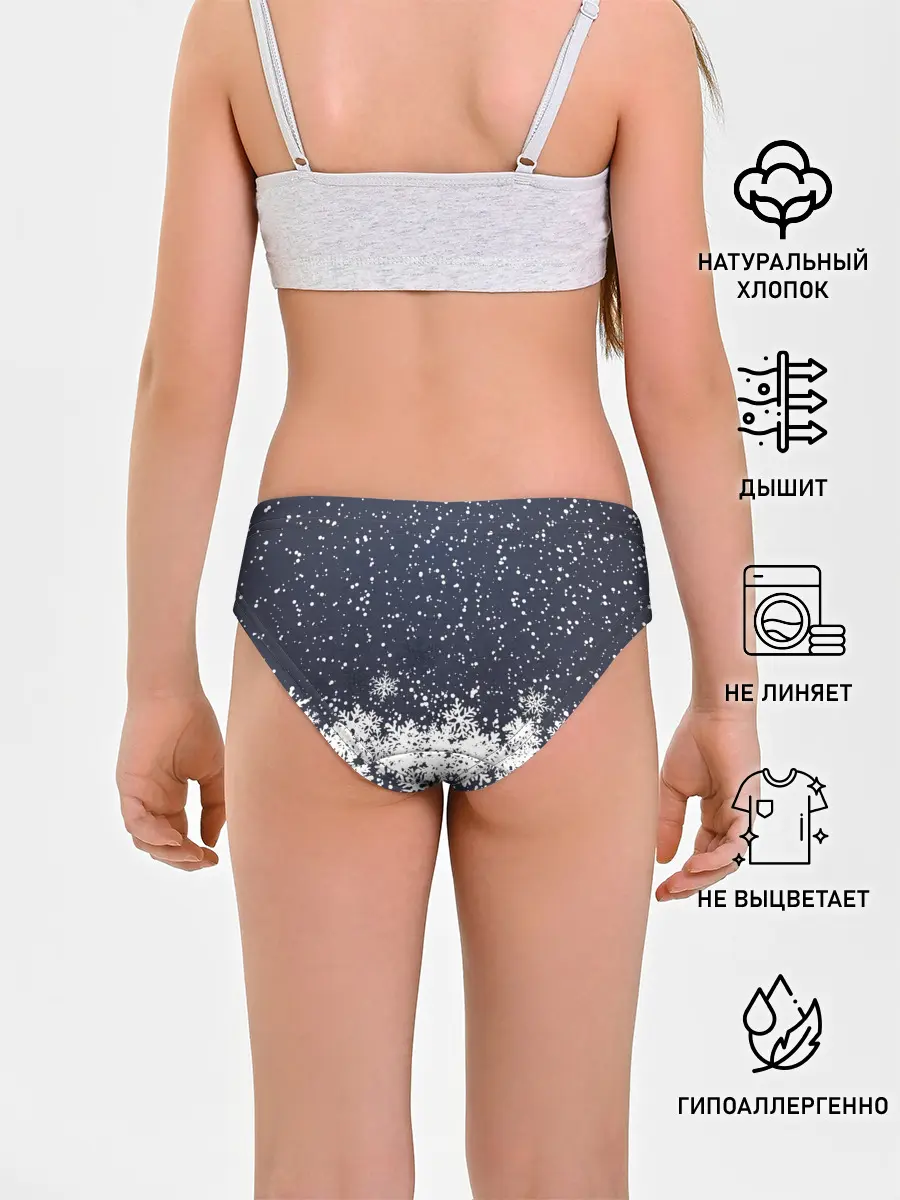 Трусы для девочек / Атмосфера нового года