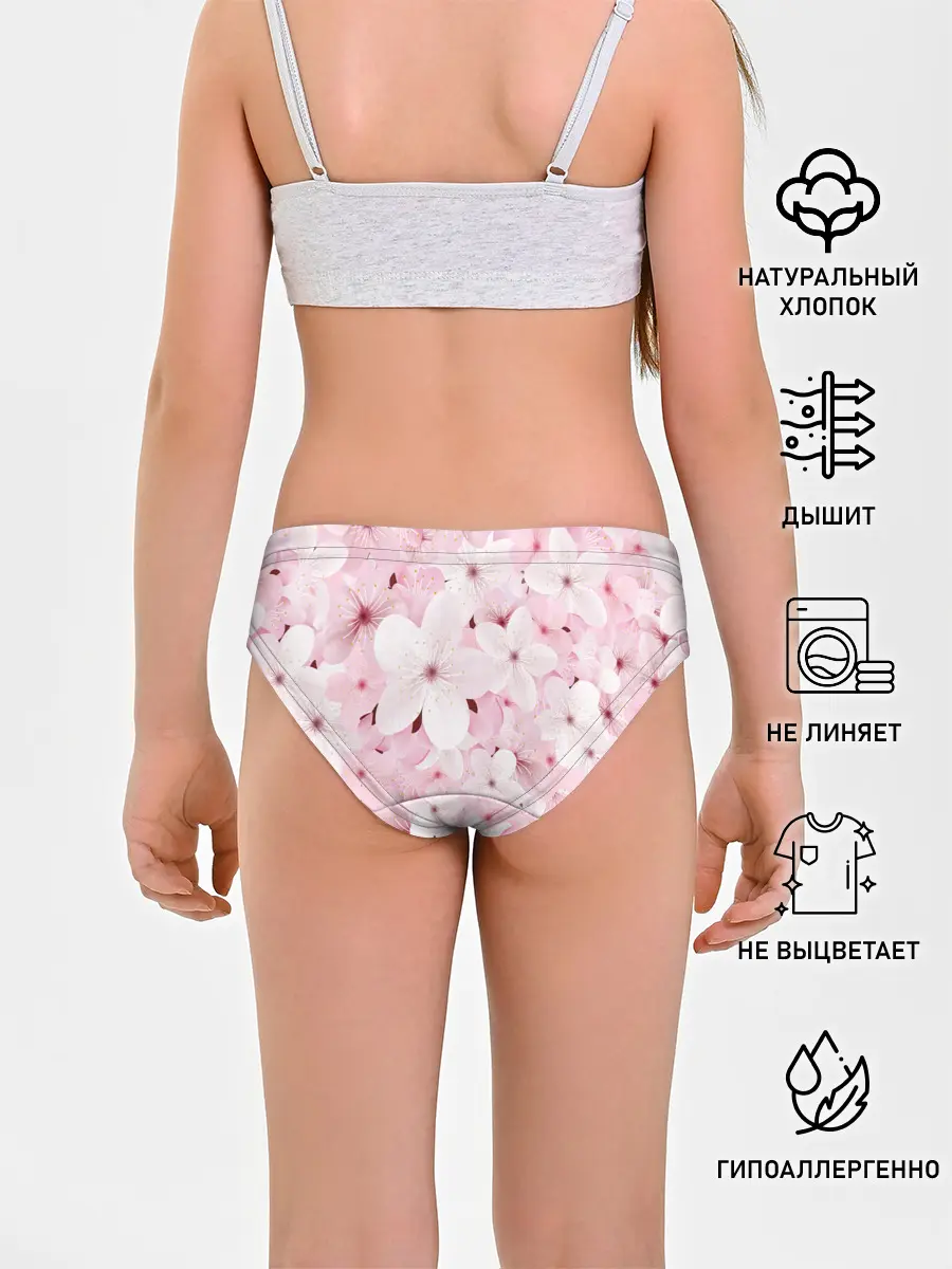 Трусы для девочек / САКУРА