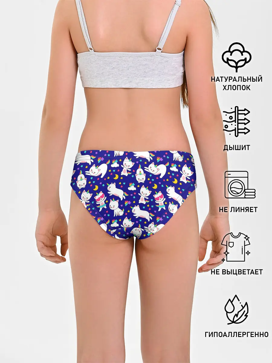 Трусы для девочек / Кот-Единорог