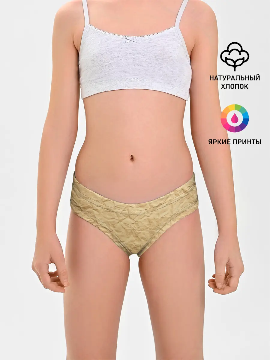 Трусы для девочек / БУМАЖНАЯ ТЕКСТУРА