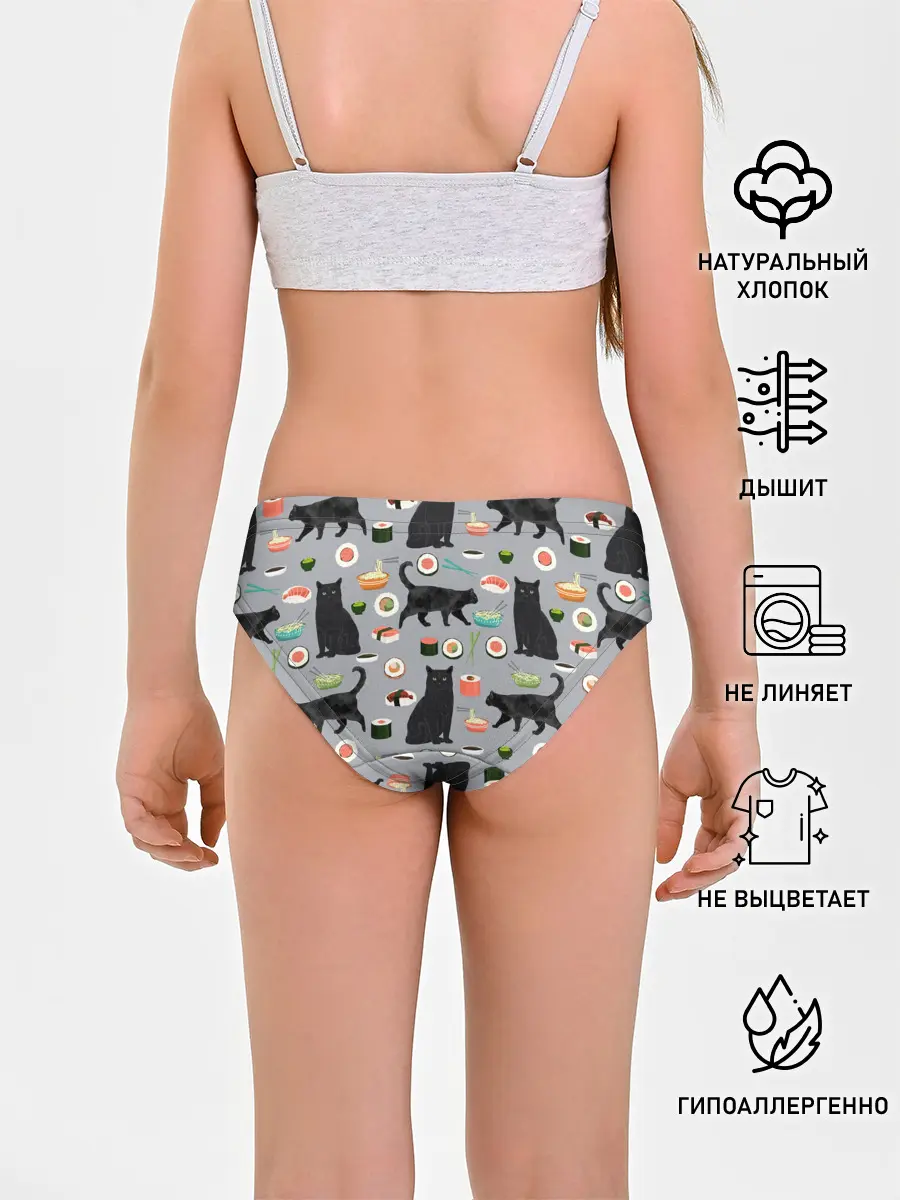 Трусы для девочек / Котики и Суши