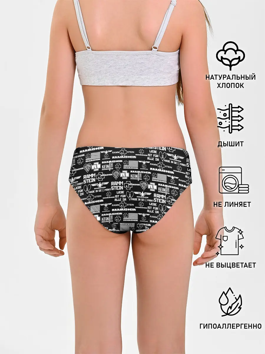 Трусы для девочек / RAMMSTEIN