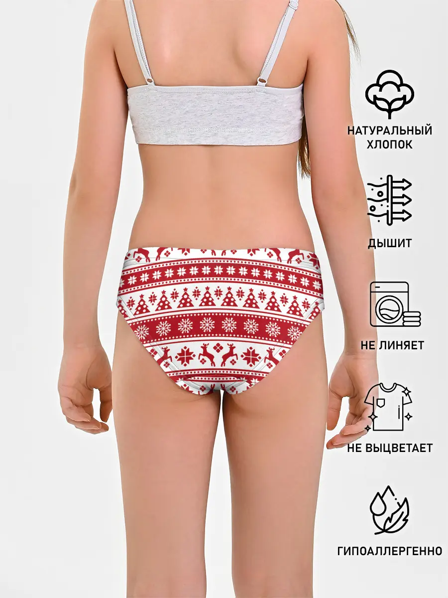 Трусы для девочек / Новый Год | Олени и снежинки