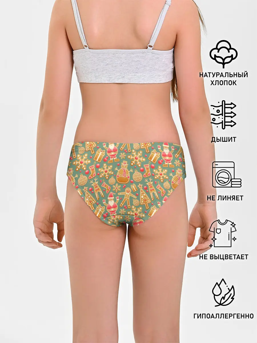 Трусы для девочек / Новый год 2021