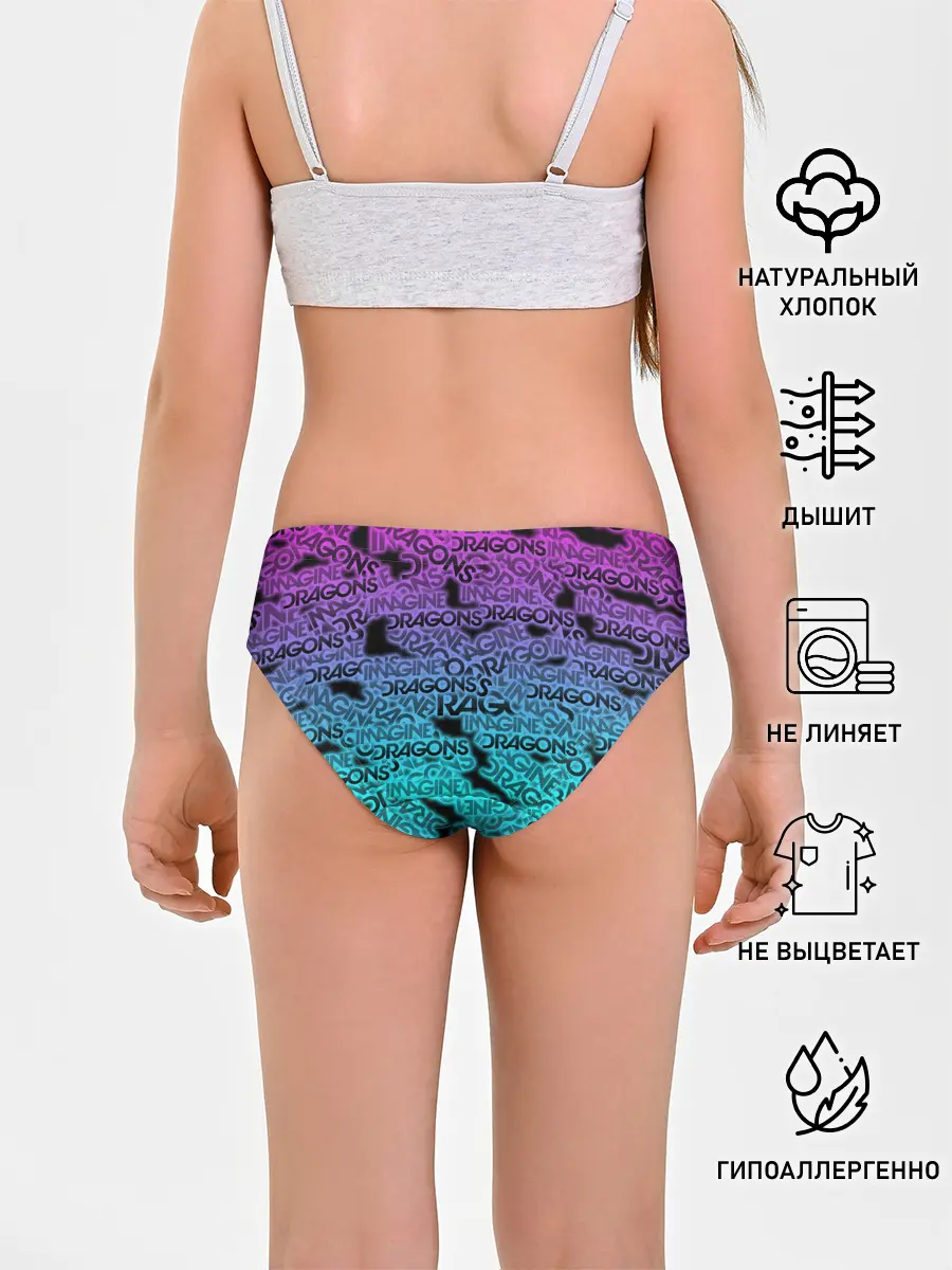 Трусы для девочек / Imagine Dragons