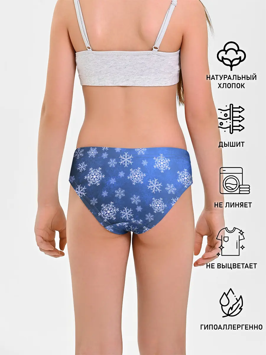 Трусы для девочек / Снежинки.