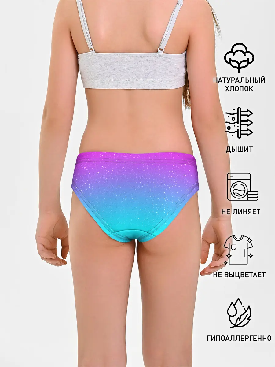 Трусы для девочек / NEON SPACE