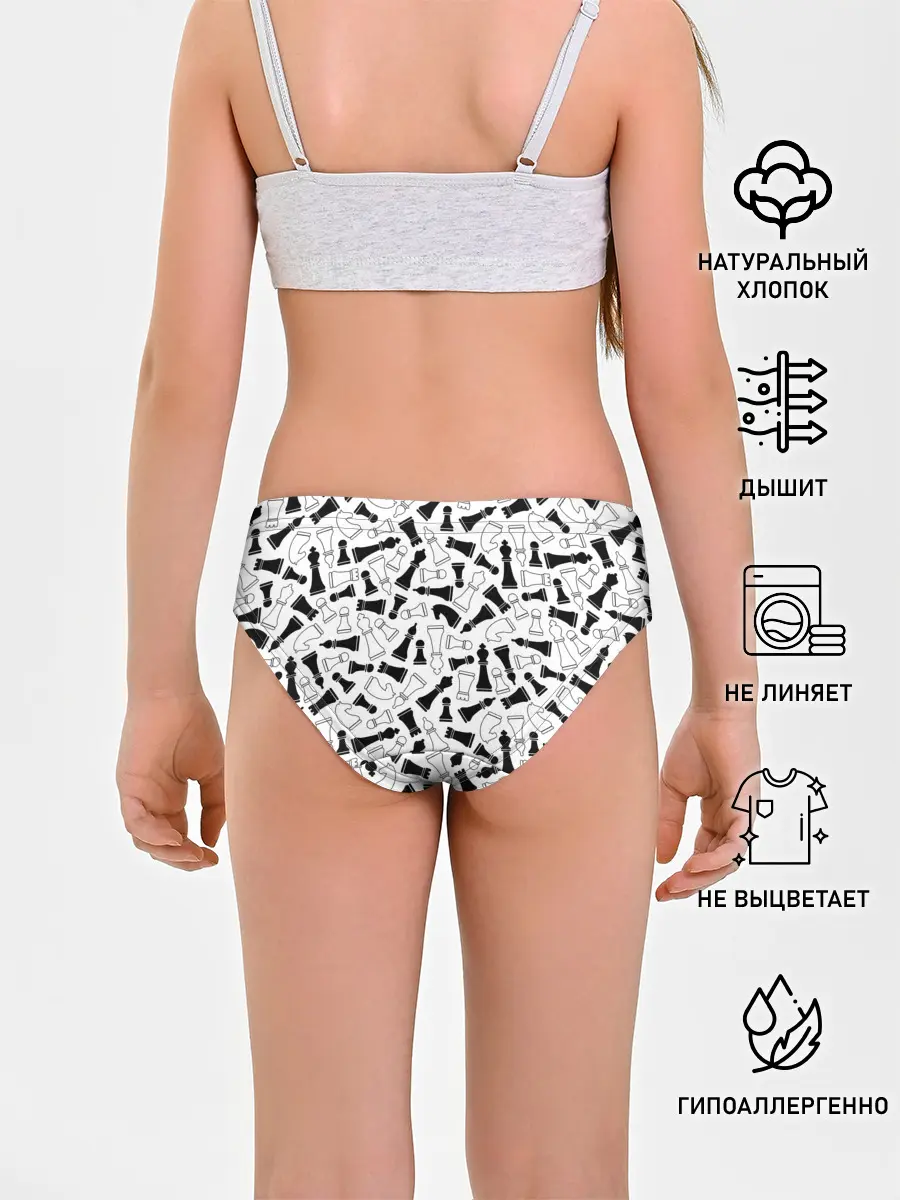 Трусы для девочек / Шахматы