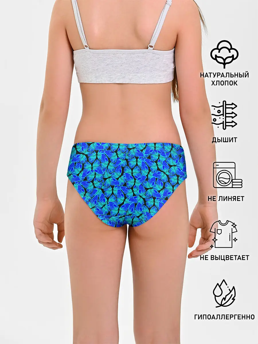 Трусы для девочек / Голубые бабочки