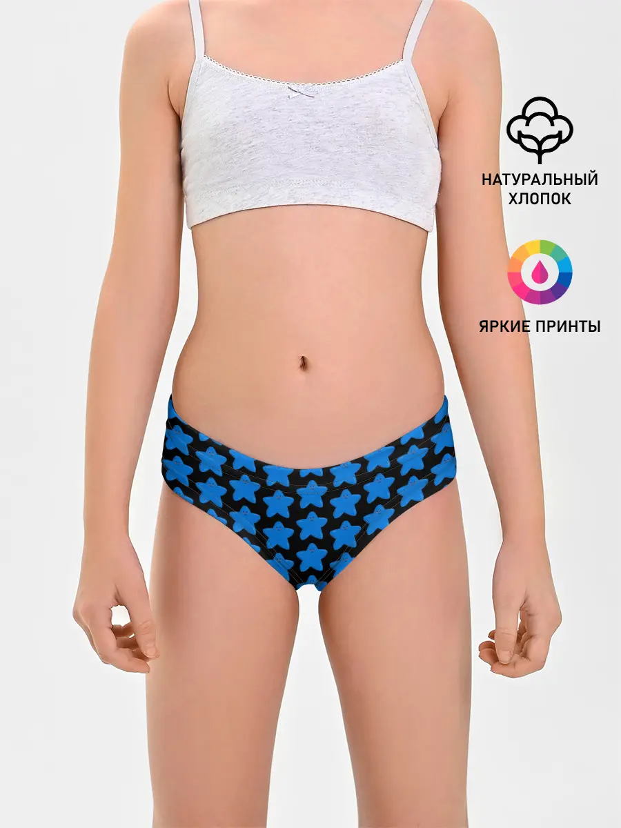 Трусы для девочек / улыбка звезды