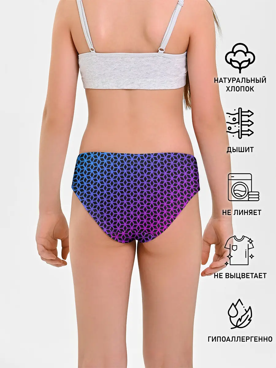 Трусы для девочек / Geometry