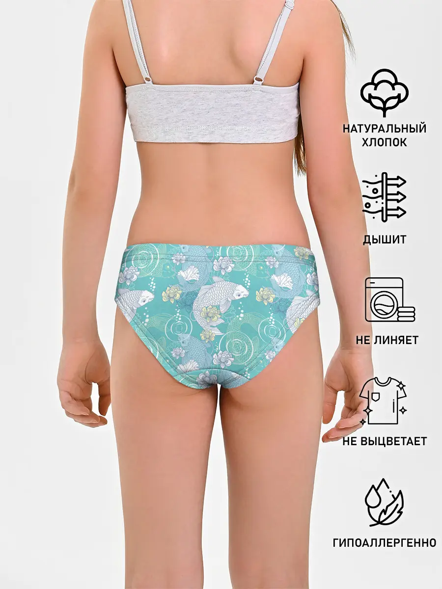 Трусы для девочек / Карпы Кои