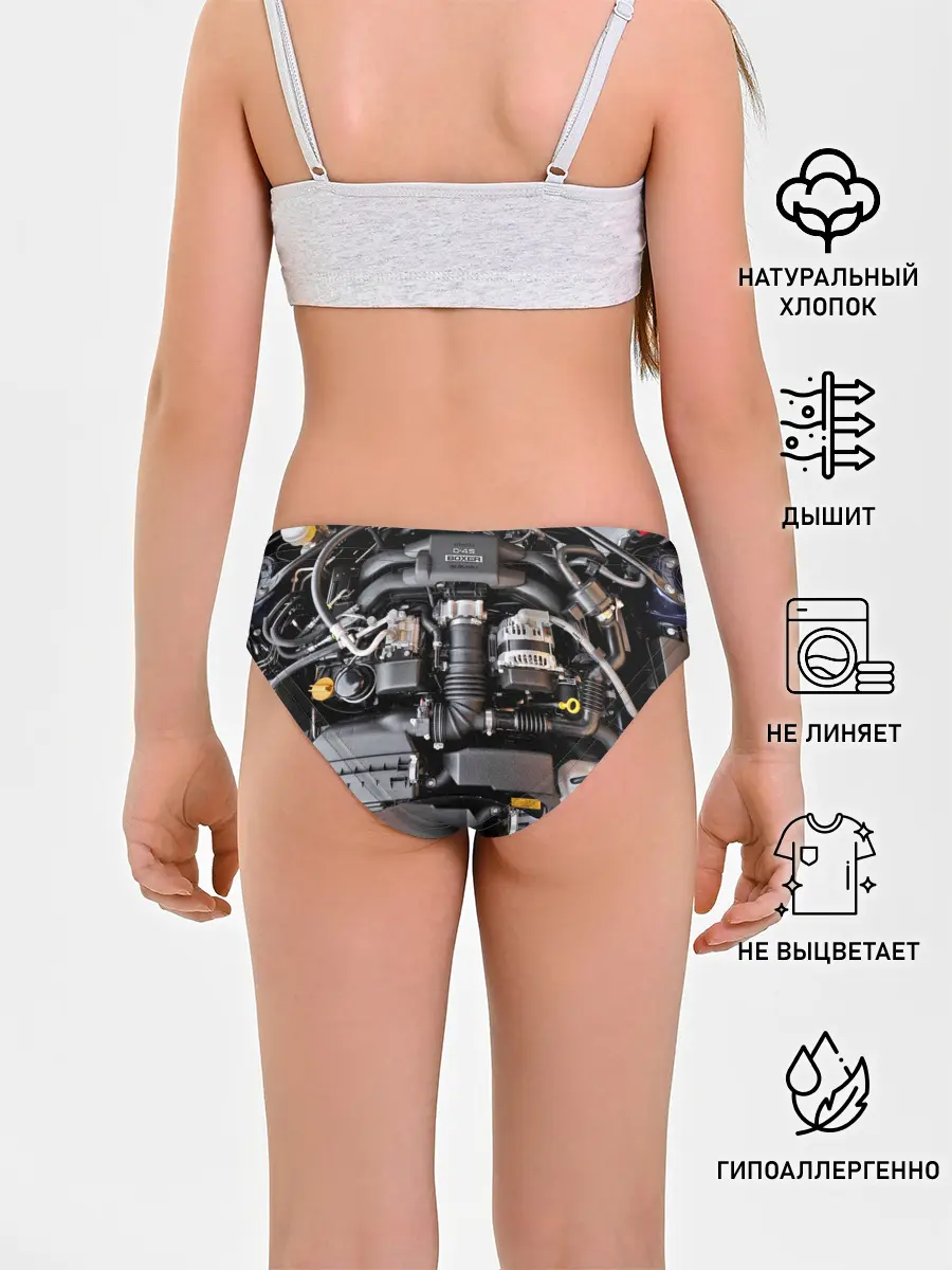 Трусы для девочек / Engine