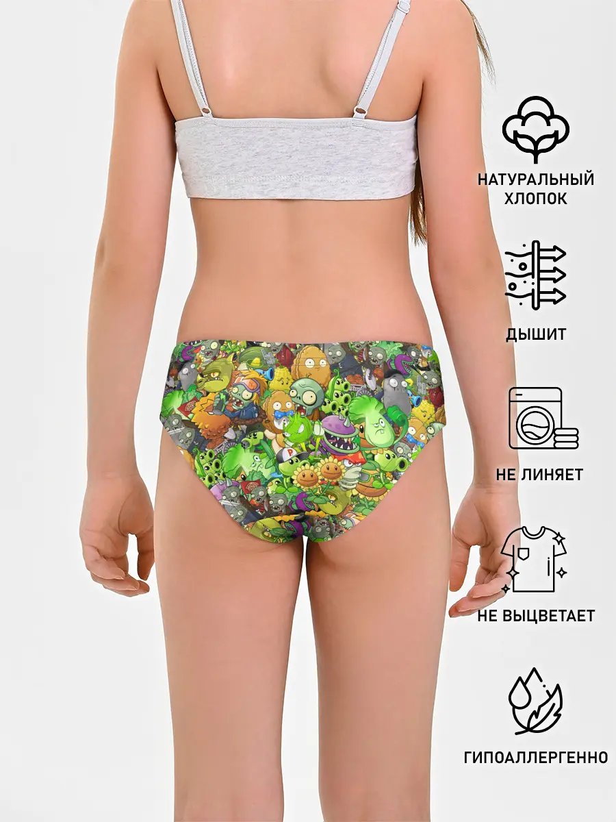 Трусы для девочек / PLANTS VS ZOMBIES