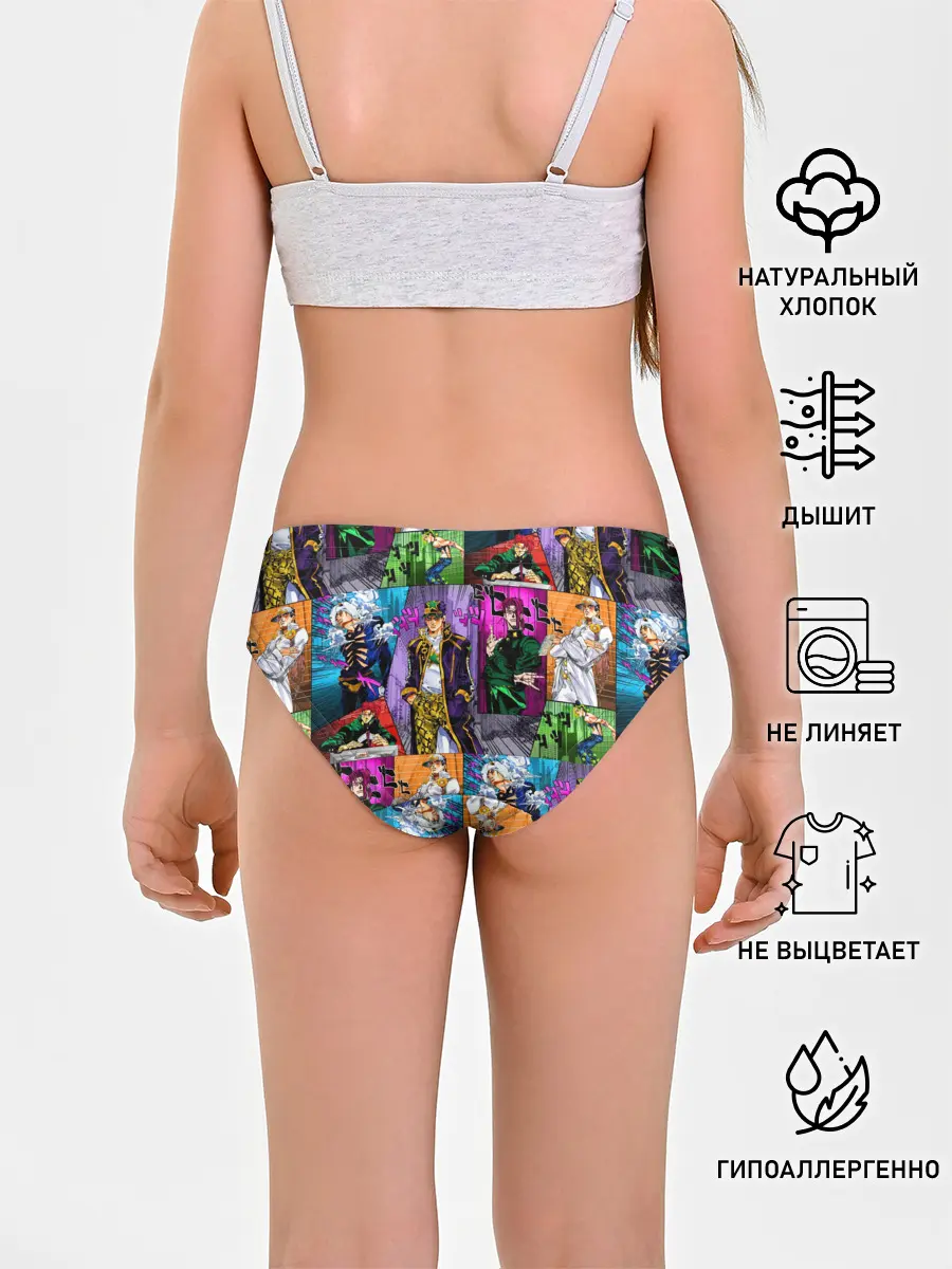 Трусы для девочек / Паттерн джоджо кира спидвагон