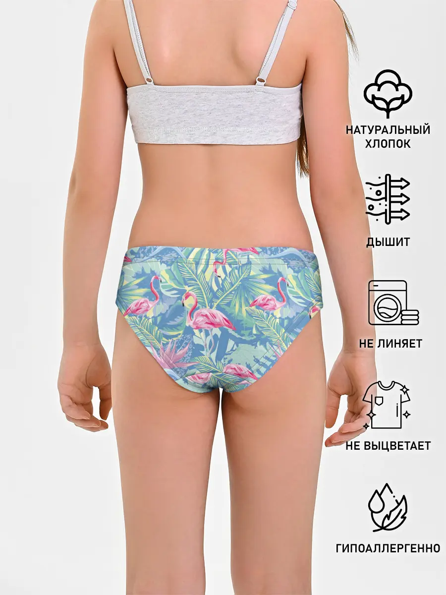 Трусы для девочек / фламинго