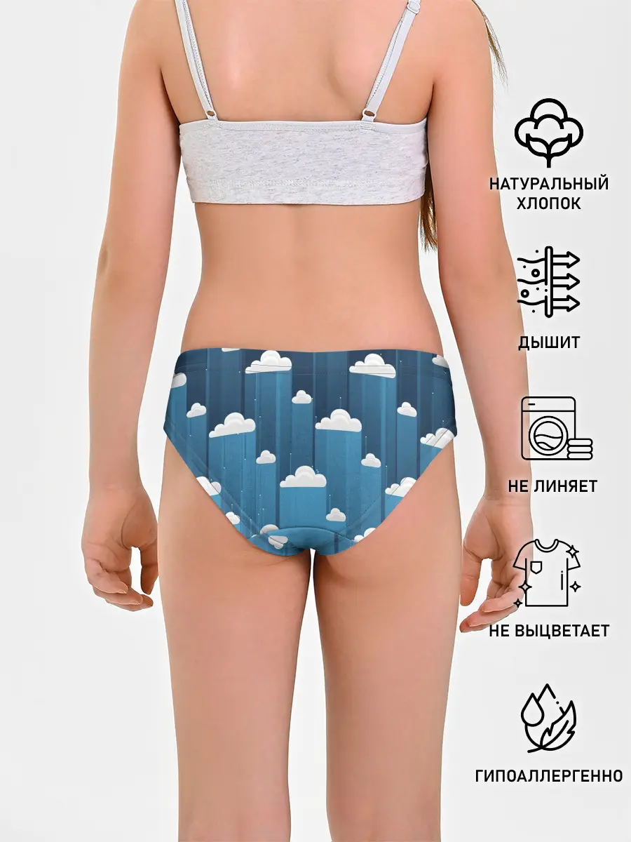 Трусы для девочек / Облака в очереди